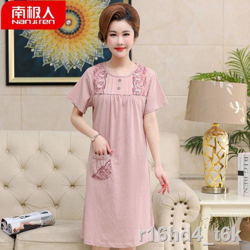 Bông phương thức cao cấp dành cho người trung niên và tuổi mùa hè bộ đồ ngủ 100% cotton lụa pijama nữ ngắn tay plu