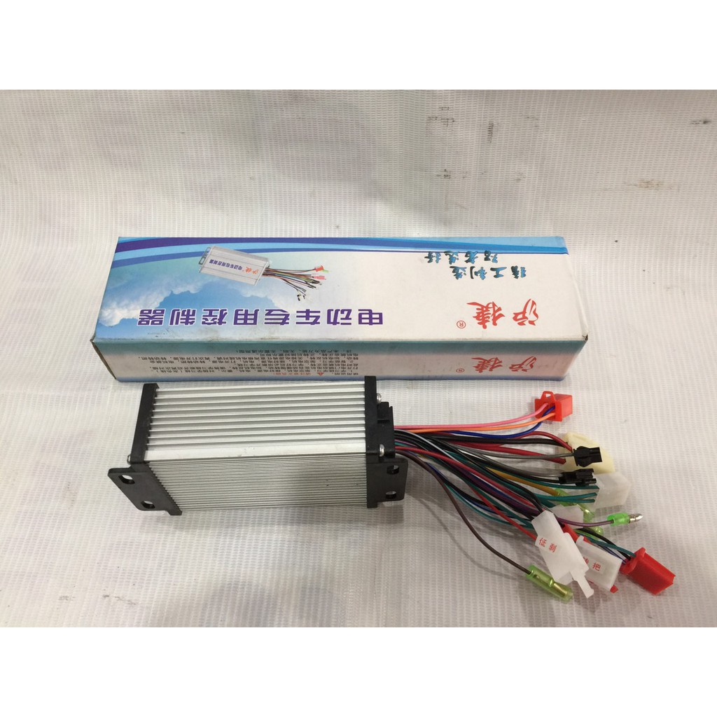 ic xe đạp điện 36-48v-350w đa năng ráp được cho các dòng xe