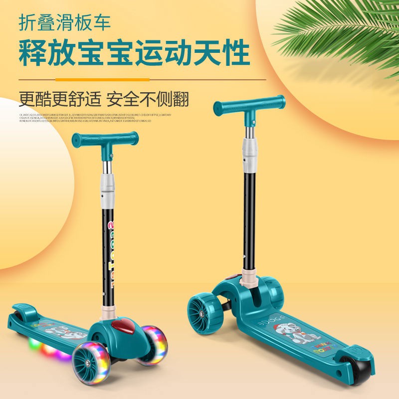 Xe trượt Scooter trẻ em, em mới bắt đầu học 1-2-3-5-6-8-12 tuổi có thể đi scooter, bé