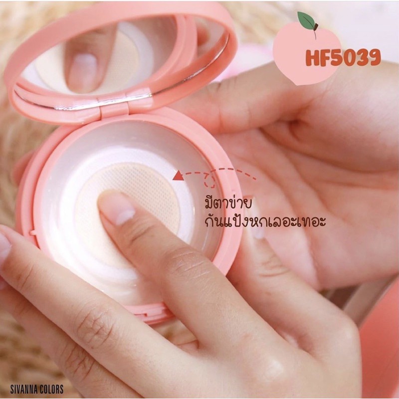 PHẤN PHỦ KIỀM DẦU SUPER OIL CONTROL SIVANNA | BigBuy360 - bigbuy360.vn