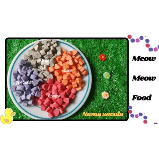 Combo 5 chai kẹo nama socola - Có 10 vị