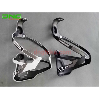 Gọng bình nước xe đạp CARBON