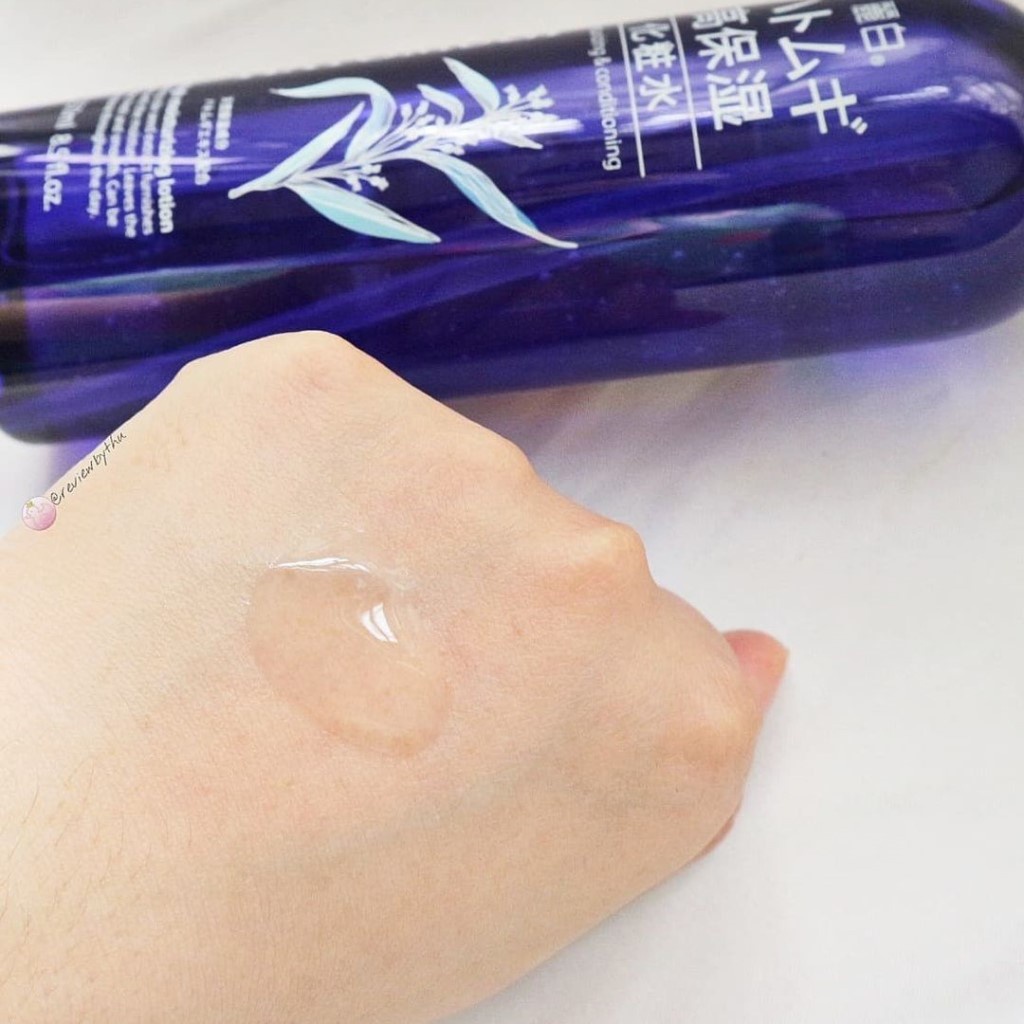 Xịt Khoáng Nước Dưỡng Ẩm Sâu Và Làm Sáng Da Hatomugi Dạng Xịt Reihaku Hatomugi High Moisturizing Lotion 250ml