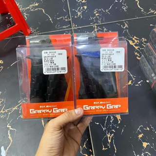 Bao Tay Daytona Hàng Zin Nhật Bản