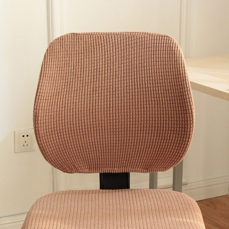 Vỏ Bọc Ghế Ngồi Màu Trơn Chất Liệu Dày Dặn Co Giãn Tiện Dụng Cho Văn Phòng