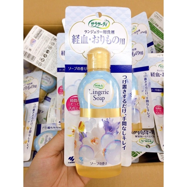 Nước Giặt Đồ Lót Kobayashi Lingerie Soap Giúp Làm Sạch Khử Nấm An Toàn Hiệu Quả 120ml