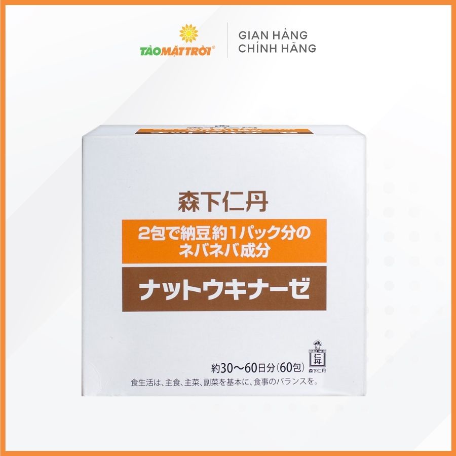 Nattokinase jintan Nhật Bản hộp 60 gói - Dành cho người mỡ máu, đột quỵ, phục hồi sau tai biến