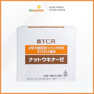 Nattokinase jintan Nhật Bản hộp 60 gói - Dành cho người mỡ máu, đột quỵ, phục hồi sau tai biến