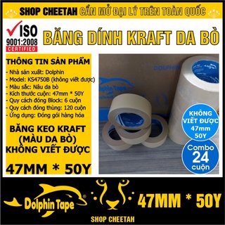 24 Cuộn (47mm x 50Y) Băng dính Kraft – Băng dính giấy da bò – Tự phân hủy thân thiện với môi trường–Dùng vá thùng carton
