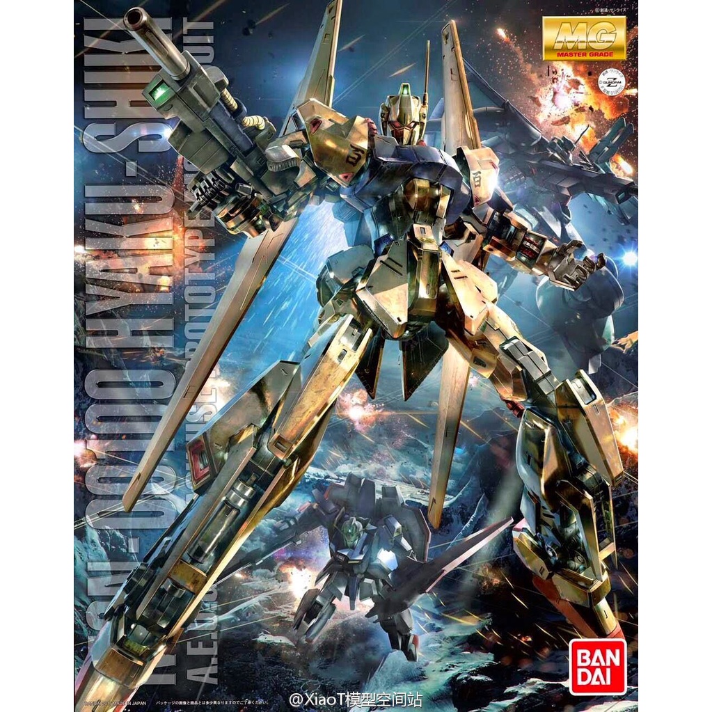 Mô Hình Gundam MG HYAKU SHIKI 2.0 UC 1/100 Master Grade Bandai Đồ Chơi Lắp Ráp Anime Nhật