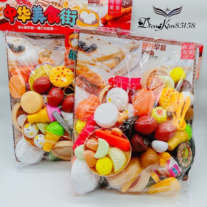 Túi đồ chơi thức ăn sáng các loại theo phong cách Trung Quốc