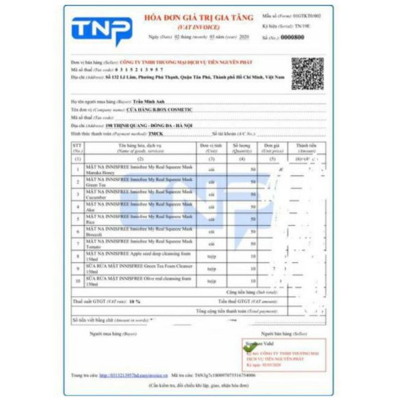 {Auth}Mặt Nạ Innisfree - Mặt Nạ Giấy My Real Squeeze Mask | Thế Giới Skin Care