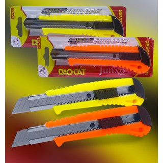 DAO RỌC GIẤY LOẠI LỚN CAO CẤP GSTAR 223