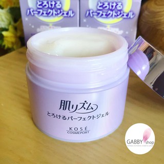 Kem CHỐNG LÃO HOÁ 7in1 Kose Cosmeport