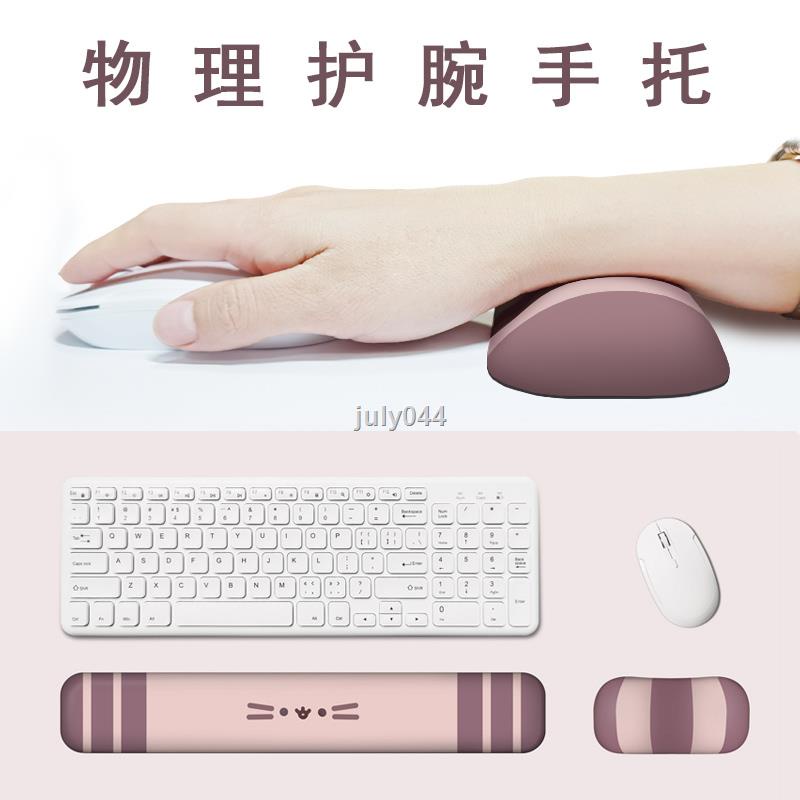 ❁☢Đệm Lót Chuột / Bàn Phím / Cổ Tay Cỡ Lớn Hình Mèo Dễ Thương Tiện Dụng Cho Văn Phòng
