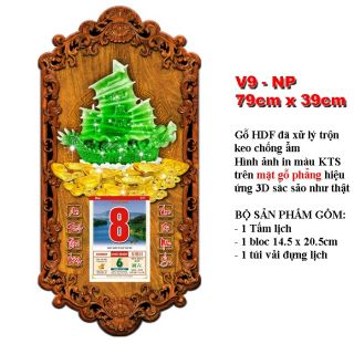 Lịch tết 2019