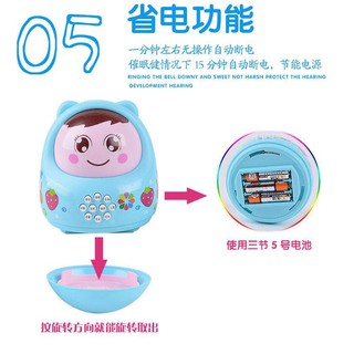 Lật đật phát nhạc cho bé - Đồ chơi lật đật - ĐCLĐ