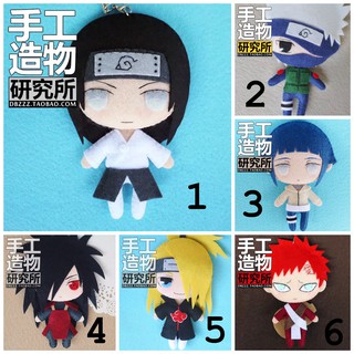 [ORDER] Kit làm búp bê vải nỉ dạ - Naruto