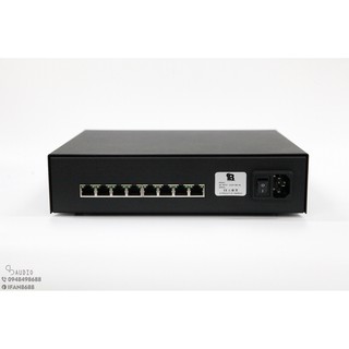Gigabit Switch Audio QBAUDIO