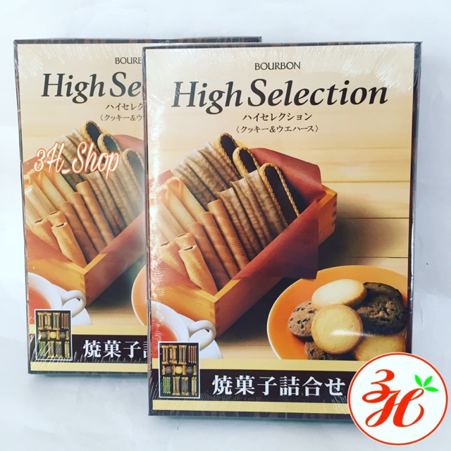 Bánh hộp High Selection date T5/24 Nhật Bản