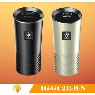 Máy lọc không khí ô tô Sharp IG-GC2E-B, IG-GC2E-N (Hàng chính hãng, Nhập khẩu Thái Lan, Lọc khí và khử mùi trên xe)