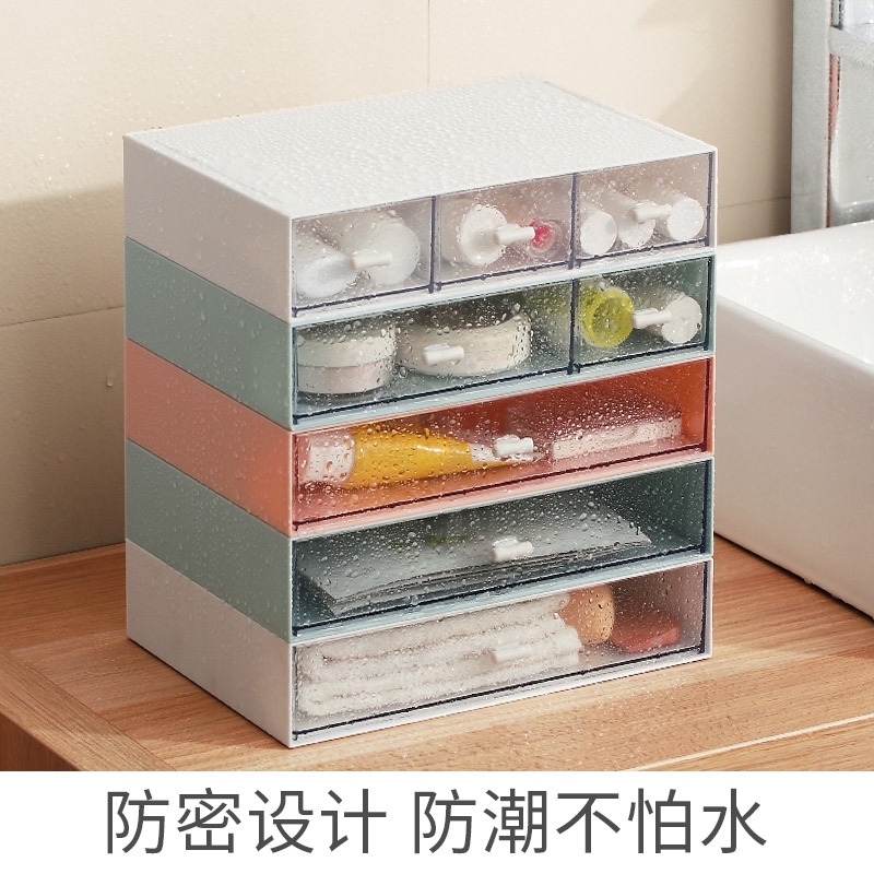 Stackable cosmetic plastic drawer box