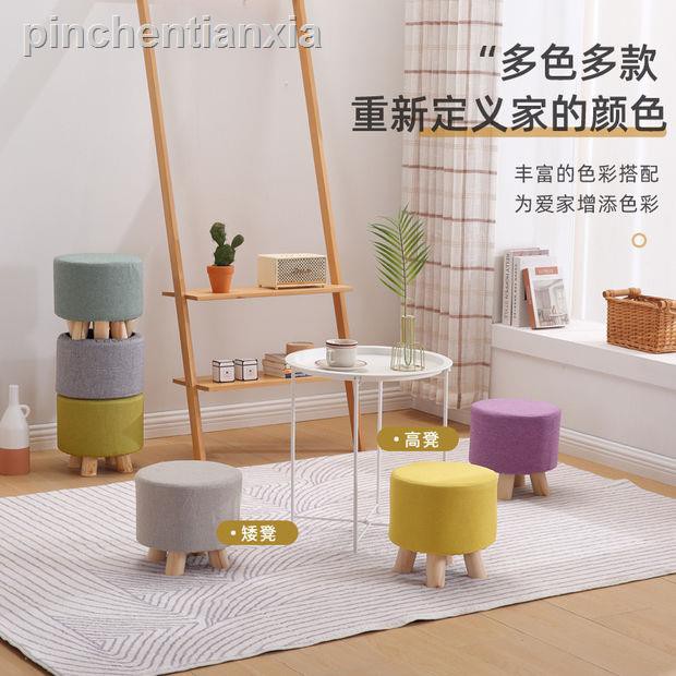 Ghế Đẩu Nhỏ Bằng Vải Tiện Dụng Dành Cho Gia Đình | BigBuy360 - bigbuy360.vn