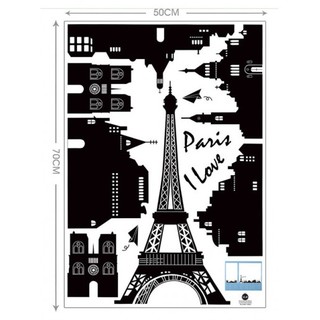 DECAL DÁN TƯỜNG - I LOVE PARIS