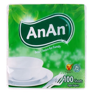 [Giá hủy diệt] Khăn giấy ăn An An gói 100 tờ [Chính hãng]