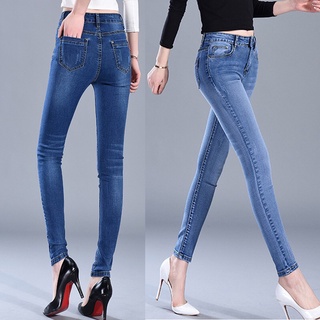 Quần jean nữ Quần bò nữ cào VẢI CO GIÃN cao cấp dáng Skinny cao cấp nhiều màu