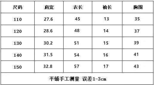 Set Áo Thun In Hình Cá Mập Và Quần Short Thời Trang Cho Bé