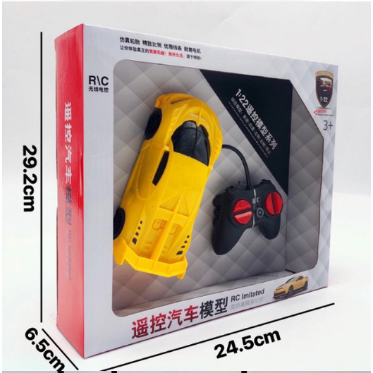 Đồ chơi trẻ em xe ô tô thể thao điều khiển từ xa rc giá rẻ