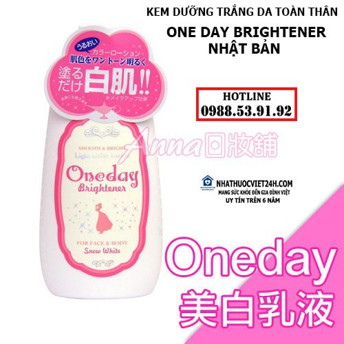 Kem One Day Brightener Nhật Bản