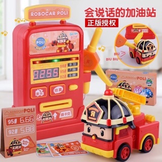 Đồ chơi trạm đổ nhiên liệu robot poly car