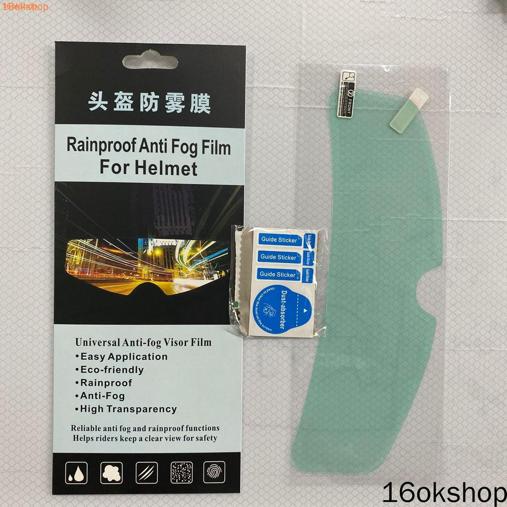 Miếng dán mũ bảo hiểm chống sương mù khi đi xe máy