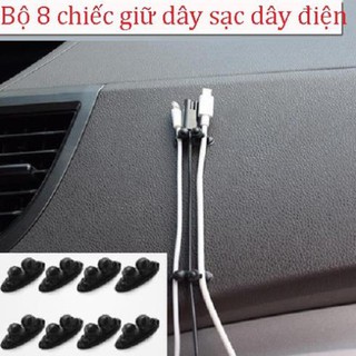 Combo 8 NÚT giữ dây sạc điện thoại dây điện đa năng trên ô tô văn phòng gia đình
