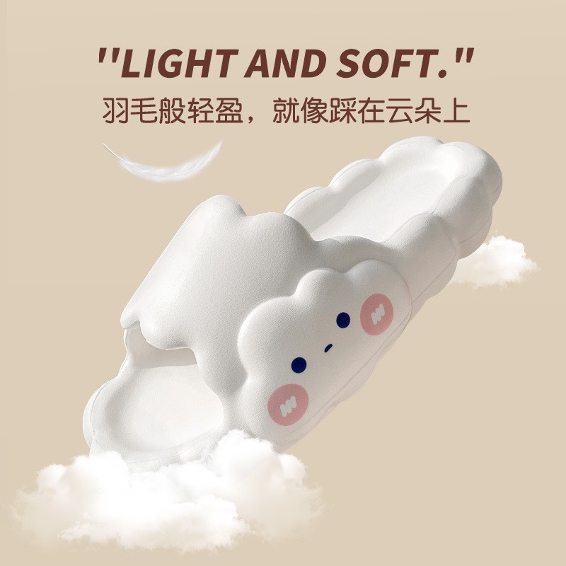 Dép nữ quai ngang Khuôn 3D ☁️ Đám Mây ☁️, Độc Nhẹ Êm MSP Mây 558