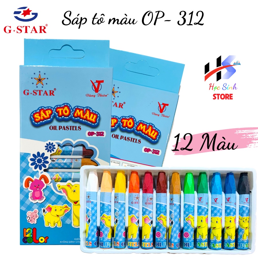 COMBO Bộ dụng cụ học tập cho học sinh tiểu học