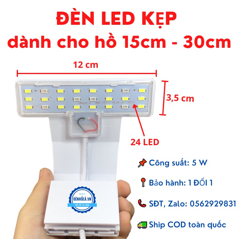 Đèn LED 12 kẹp thành hồ cá, hồ thủy sinh từ 15 đến 40cm