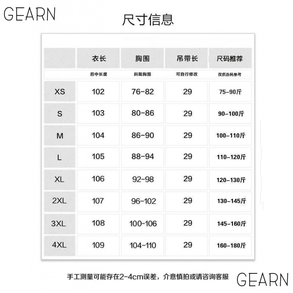 Đầm Dài Hai Dây Bằng Lụa Satin Cao Cấp Cho Nữ