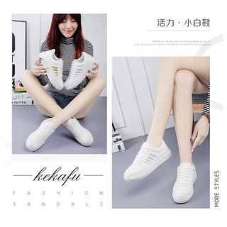Giày sneaker nữ trắng hình 3 chiếc lá