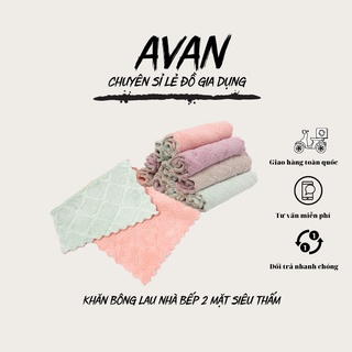 Combo 10 khăn lau tay nhà bếp 2 mặt siêu thấm (KLT04)