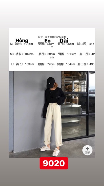 Quần Jeans MS 9020