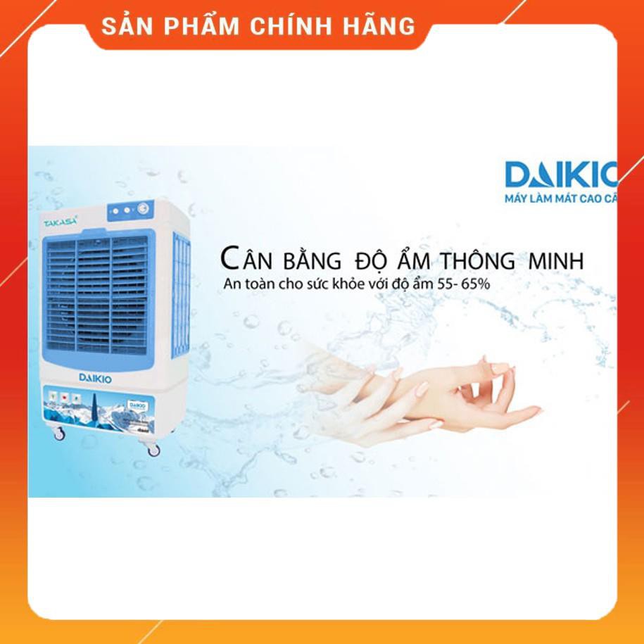 Máy làm mát không khí DAIKIO DK-4500C - Hàng chính hãng, bảo hành tại nhà, giá tốt