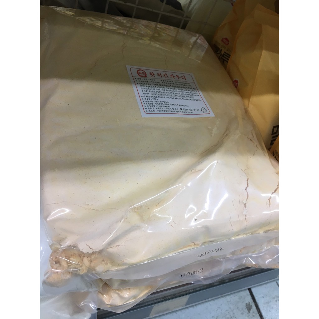 Bột Chiên Gà Chuẩn KFC Chuyên Nghiệp Cho Nhà Hàng/ Quán Ăn