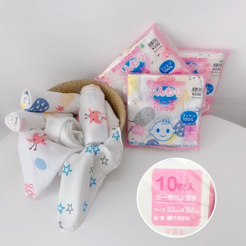 Khăn Sữa Xô Cho Bé 2 4 lớp SET 10 cái Siêu Thấm Hàng Xuất Nhật Cotton Dày Dặn Mềm Mịn Babibu - KSX10