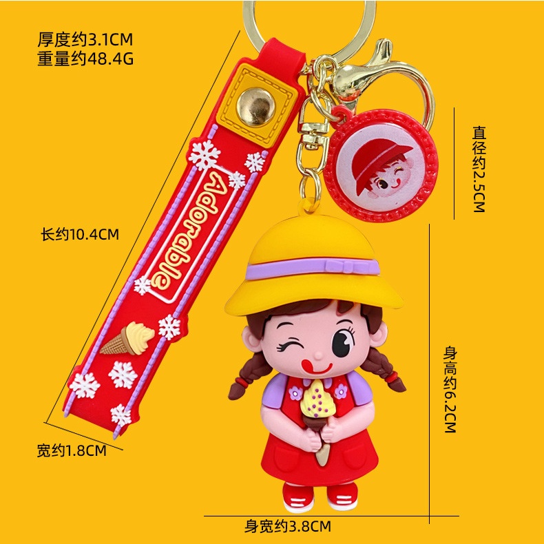 Móc Khóa Hình Cây Kem Hoạt Hình Sáng Tạo Dễ Thương