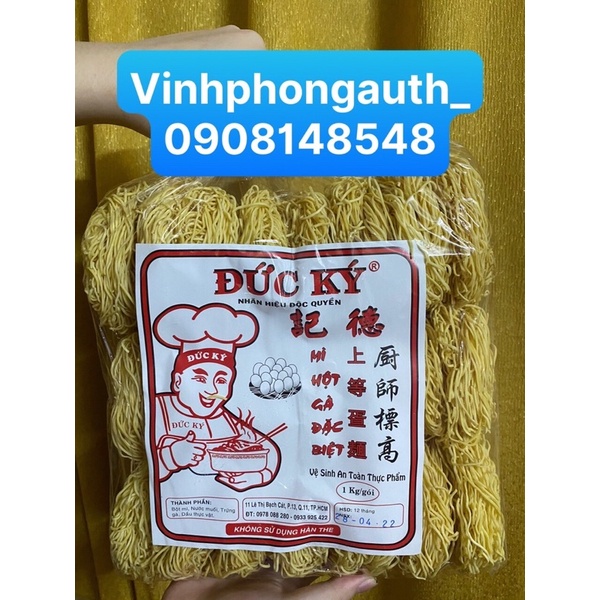 Mì hột gà Đức Ký 1kg