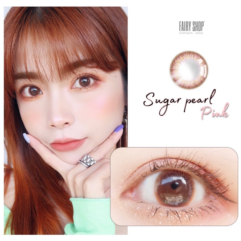 Áp tròng BNA BROWN 14.0MM - FAIRY SHOP CONTACT LENS độ cận 0 đến 6