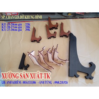 Chân giá để đĩa trang trí bằng gỗ cao cấp giá sỉ 39k